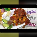 همه چیز درباره قدر ضغط: راهنمای جامع سایت شرط بندی و اهمیت آن در دنیای امروز