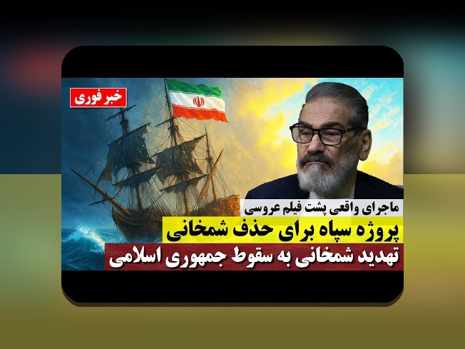 حکم بازی با تخته نرد خامنه ای: سوالات متداول و راهنمایی‌های مهم برای علاقه‌مندان